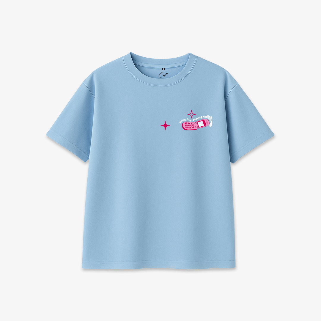 Dad's Calling - Printed Oversized T-Shirt